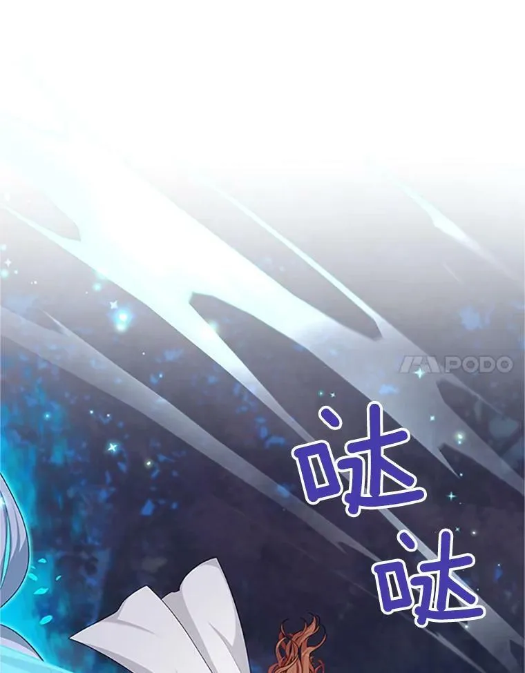 100.罪人10