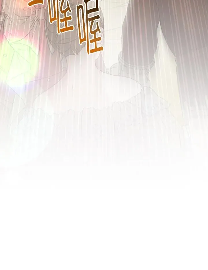 第140话39