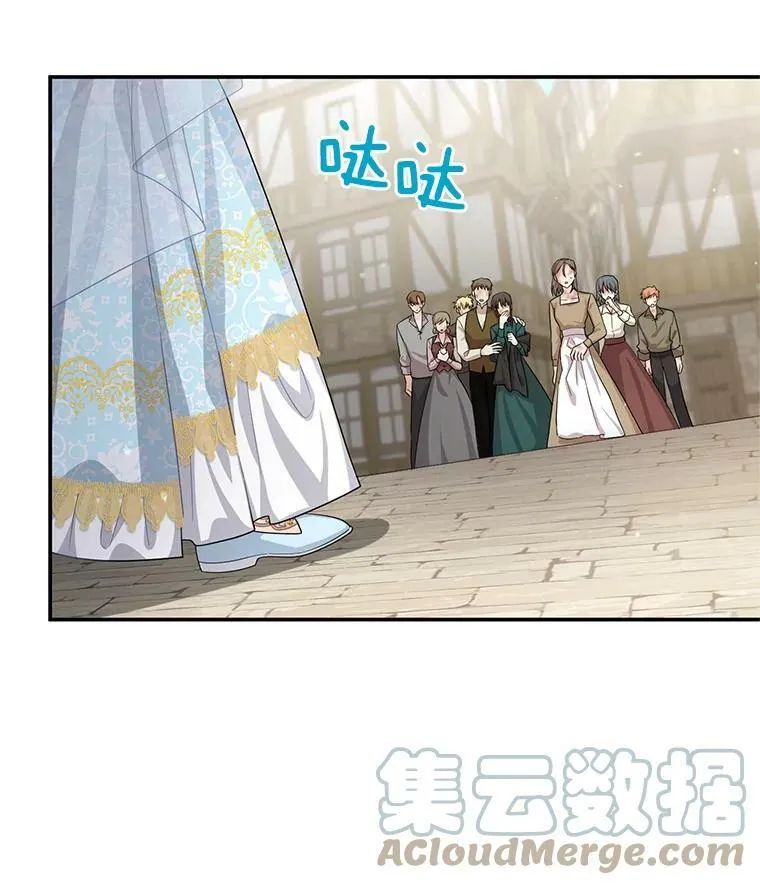 49.亲赴隔离区36