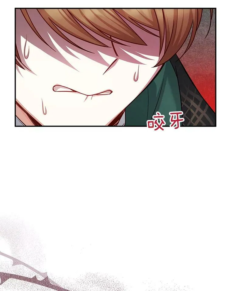 107.最后的战斗13