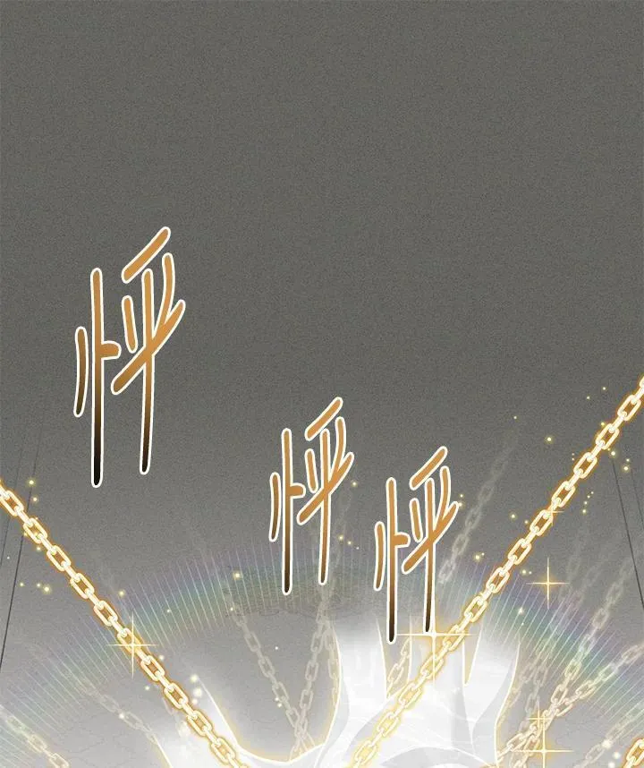 第138话71