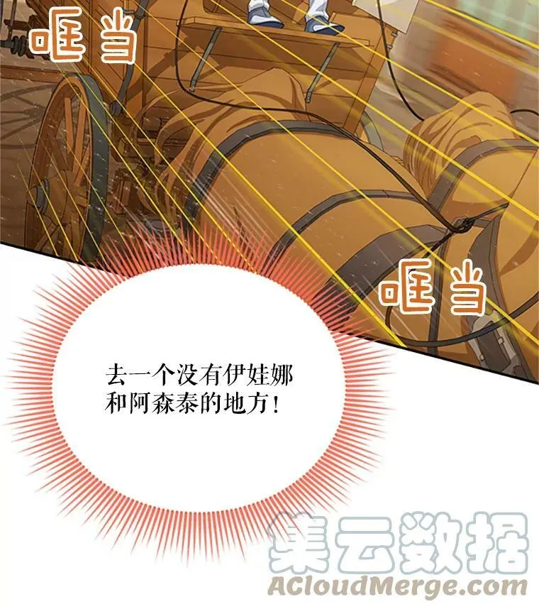 64.来到我身边80