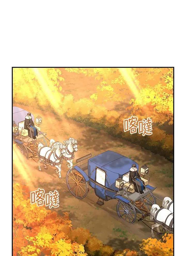 第141话14