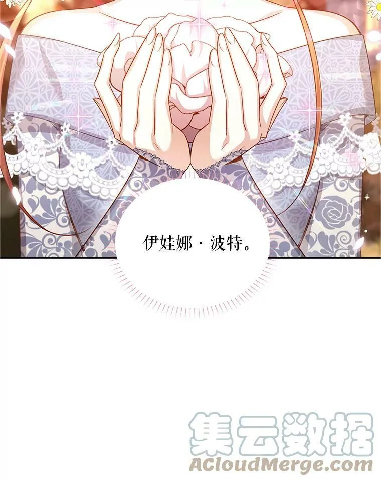 94.黑魔力4