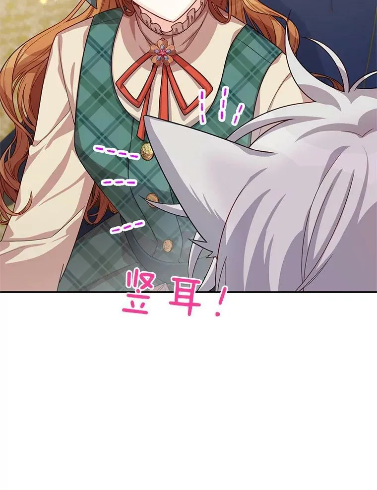 50.研究治疗之法74