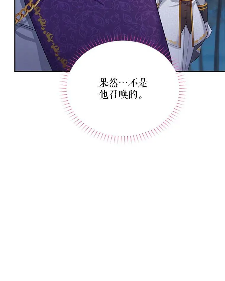 79.单独行动101