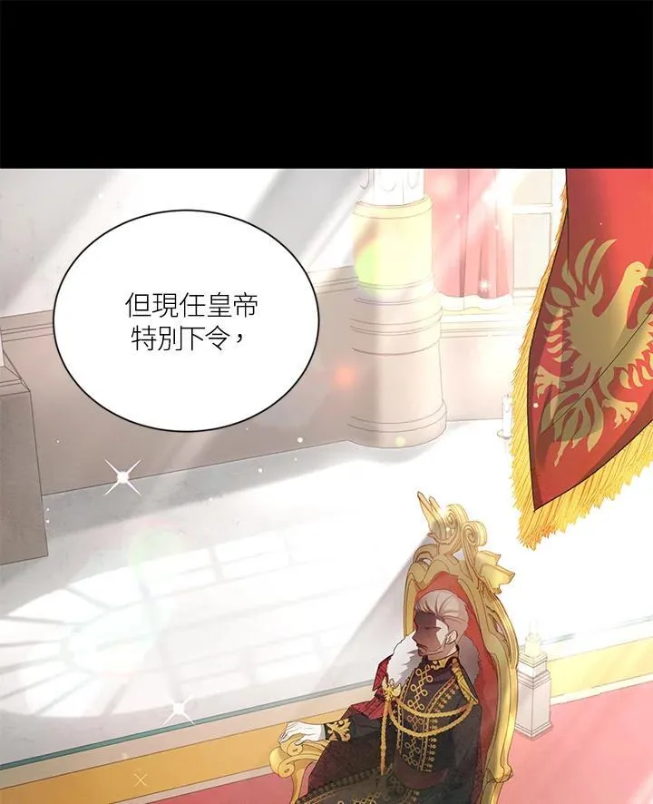 第115话45