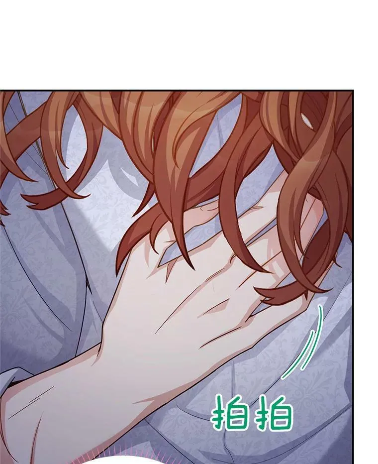 93.梦境35