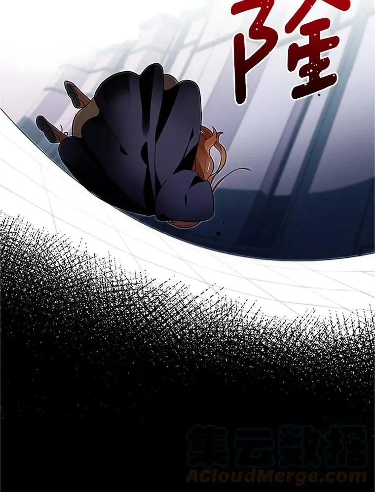 2.惨死重生51