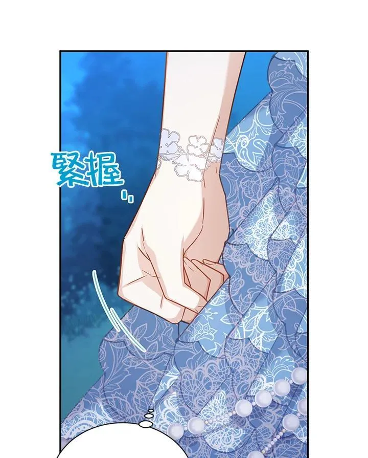 第124话11