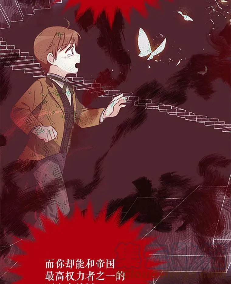 63.破罐子破摔48