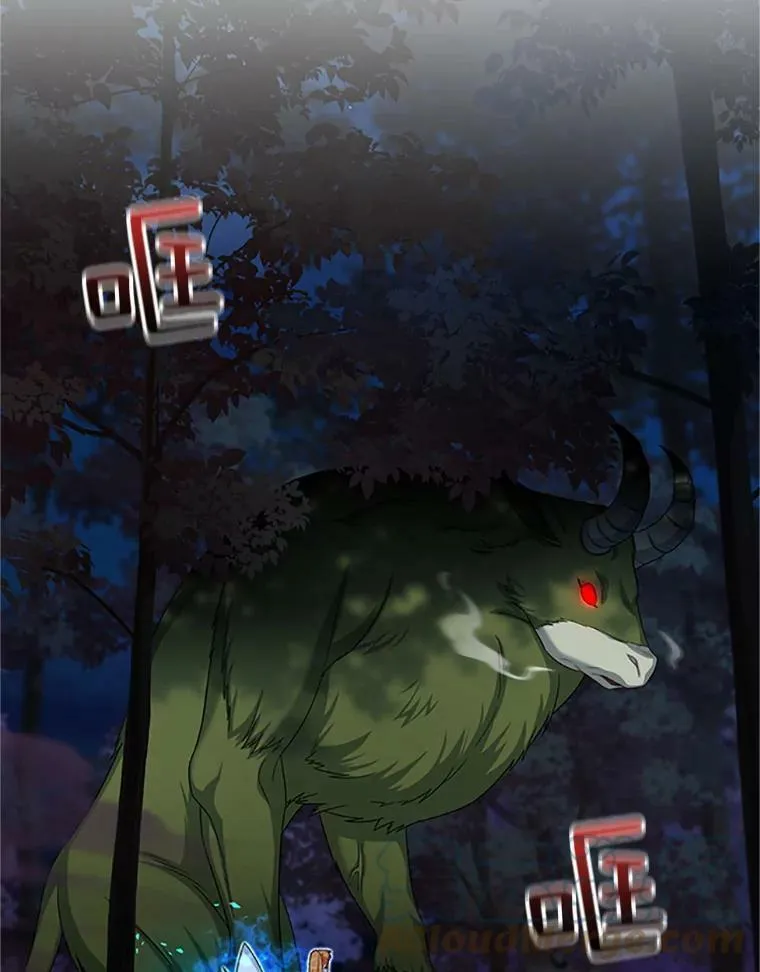 77.魔兽村16