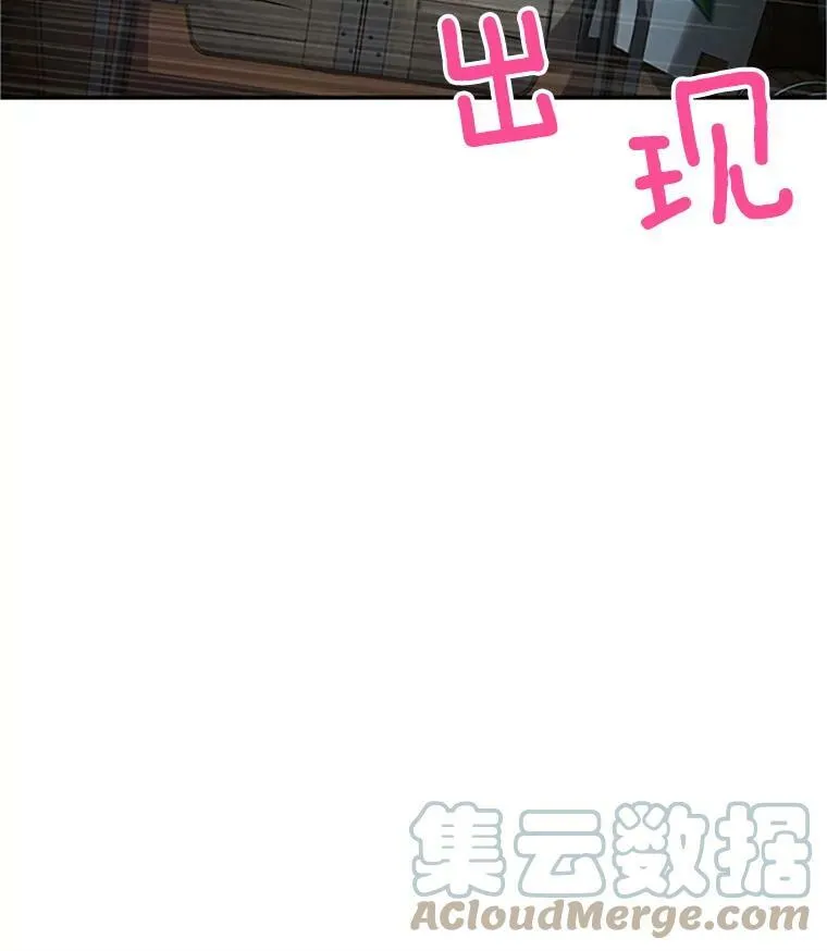 98.逃跑12
