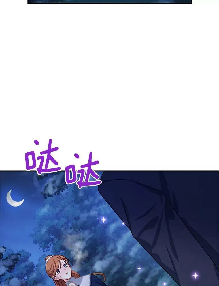 30.晕倒43