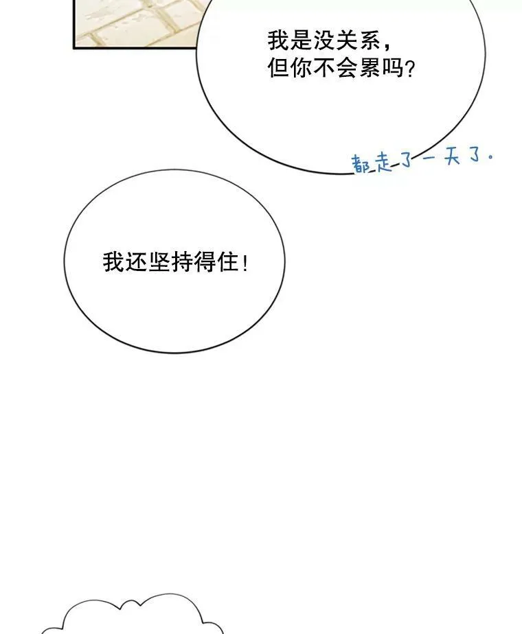 59.心愿89