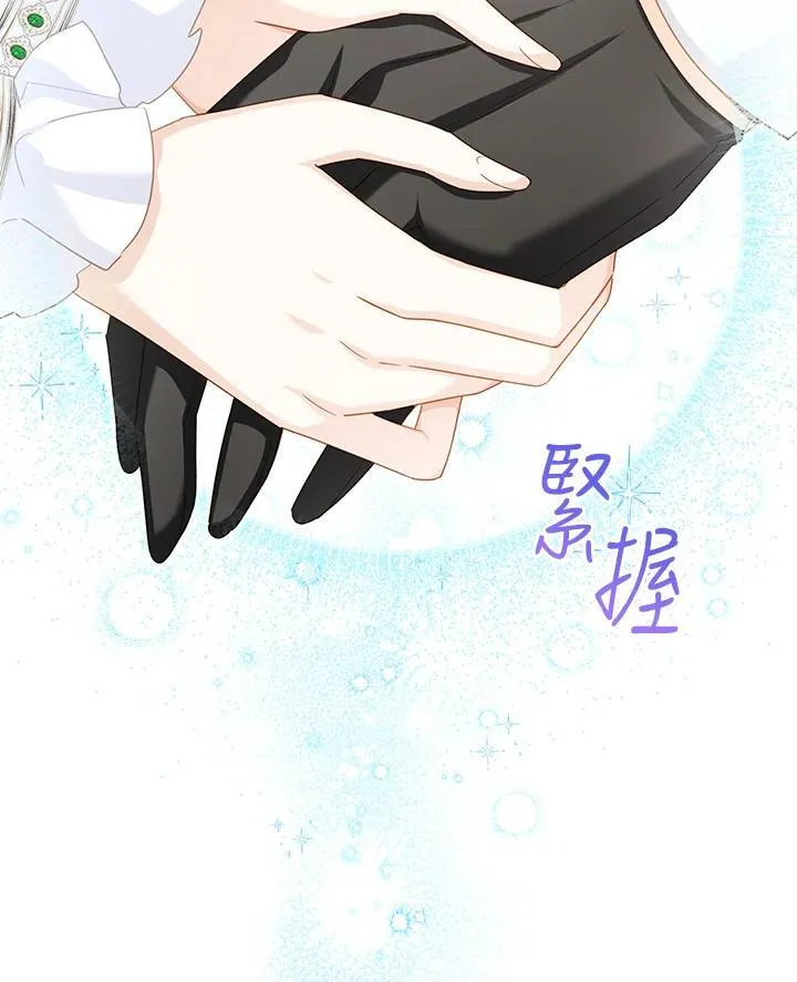 第135话39