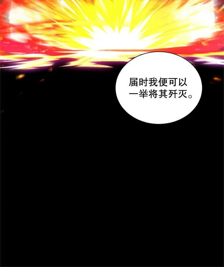 96.黄金召唤师的回归65
