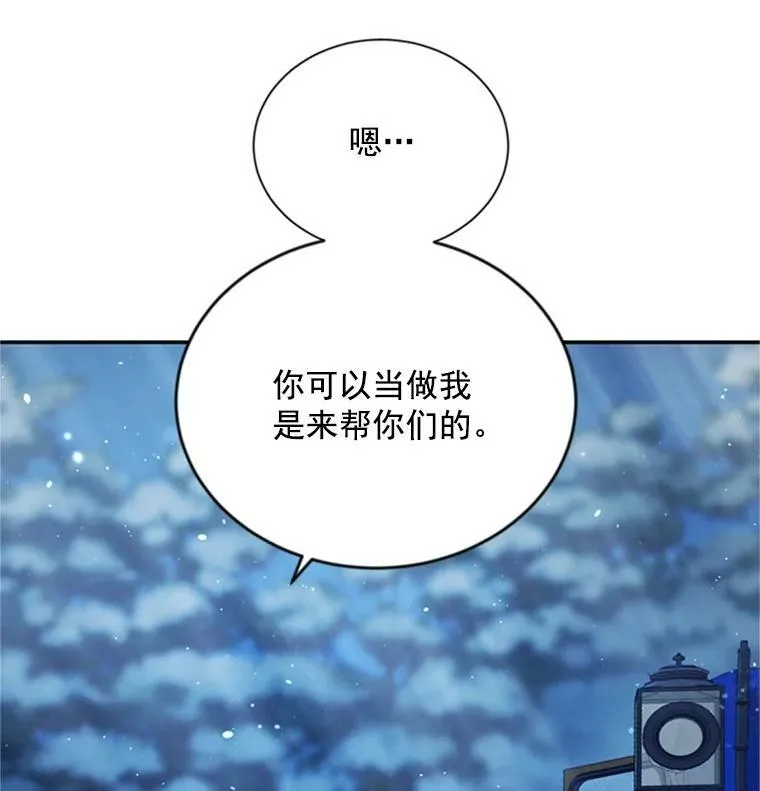 30.晕倒7
