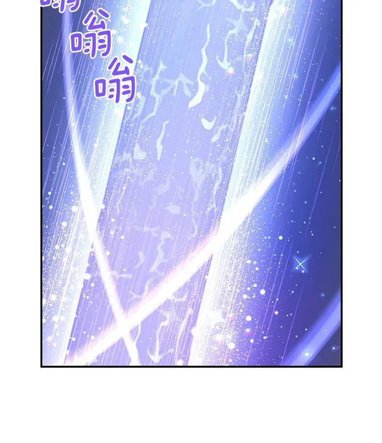 41.希望她能幸福15