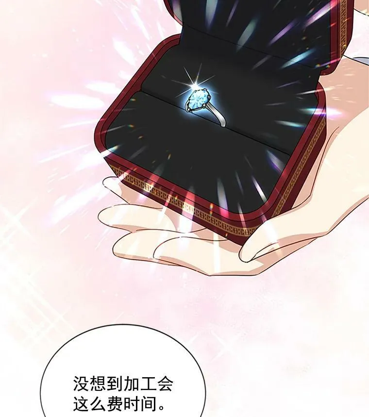 11.守护59
