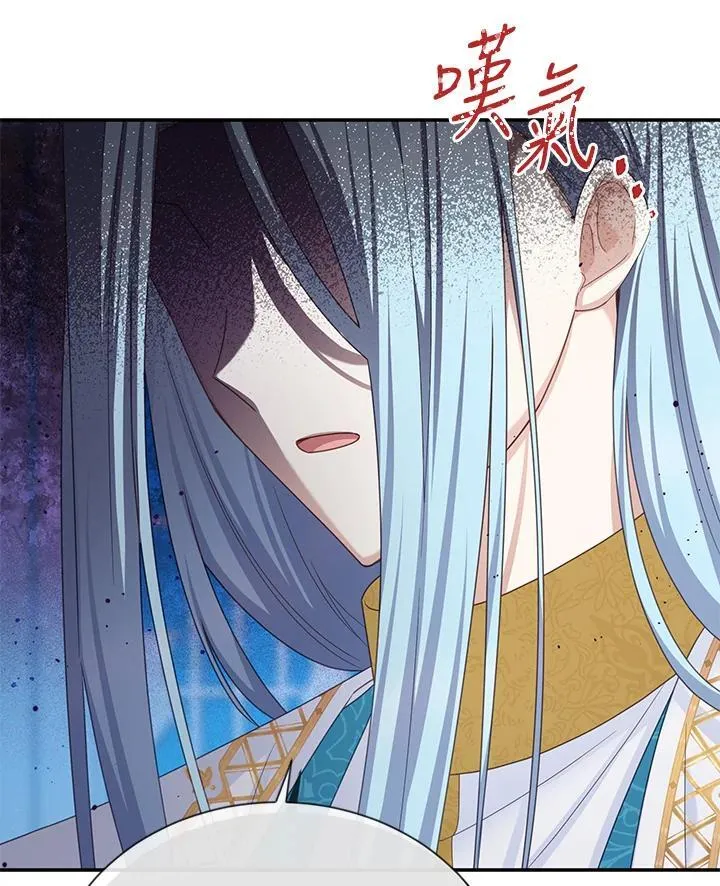 第148话9