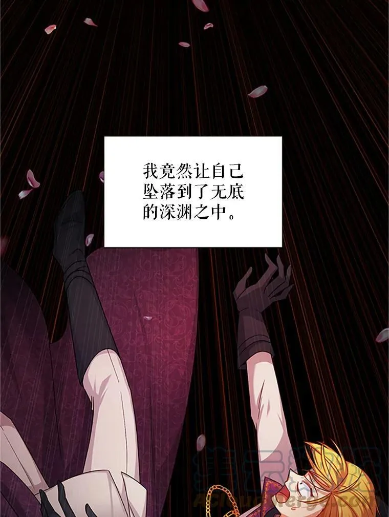 101.平民“加斯帕”84