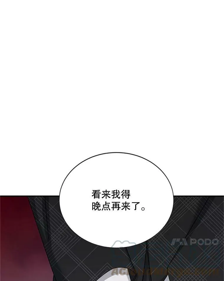 71.学习骑马100