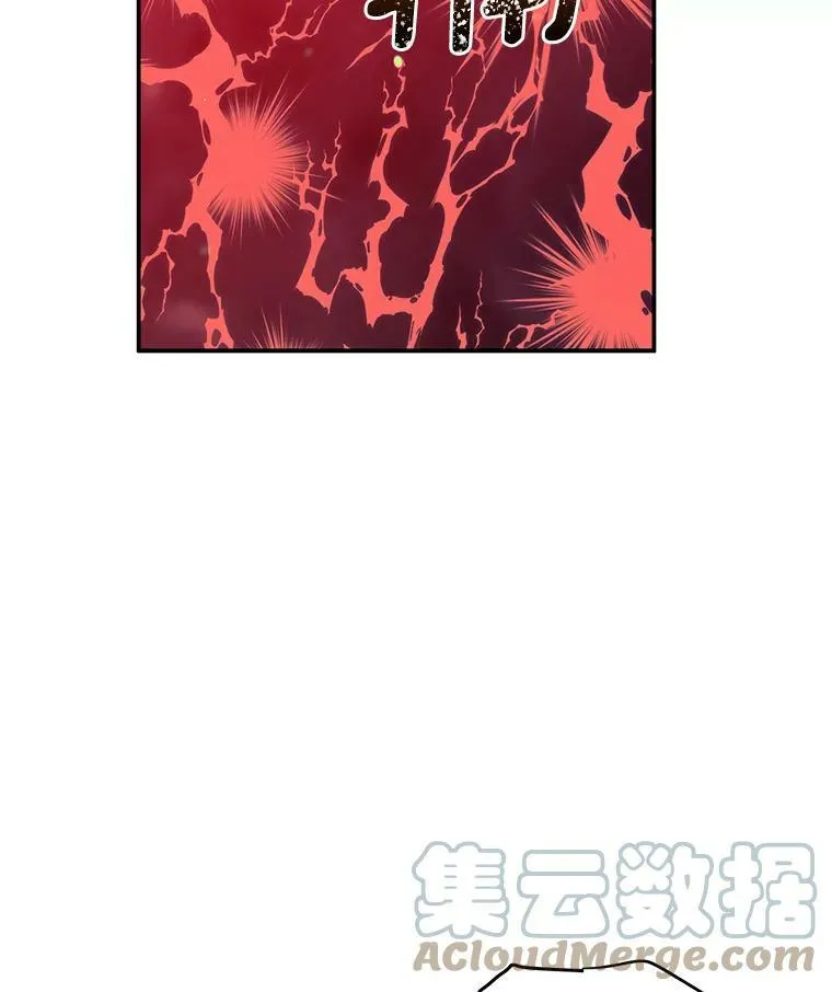 42.残忍的幻象52