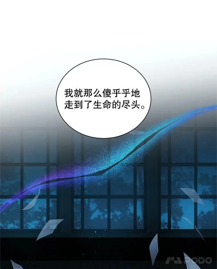 93.梦境11