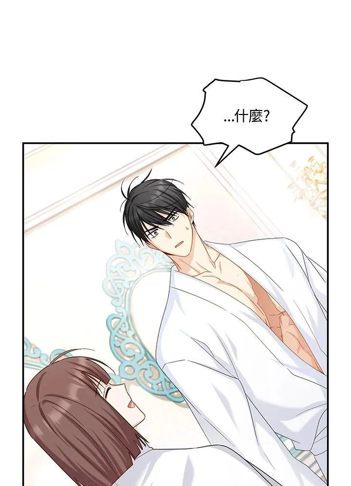 第135话93