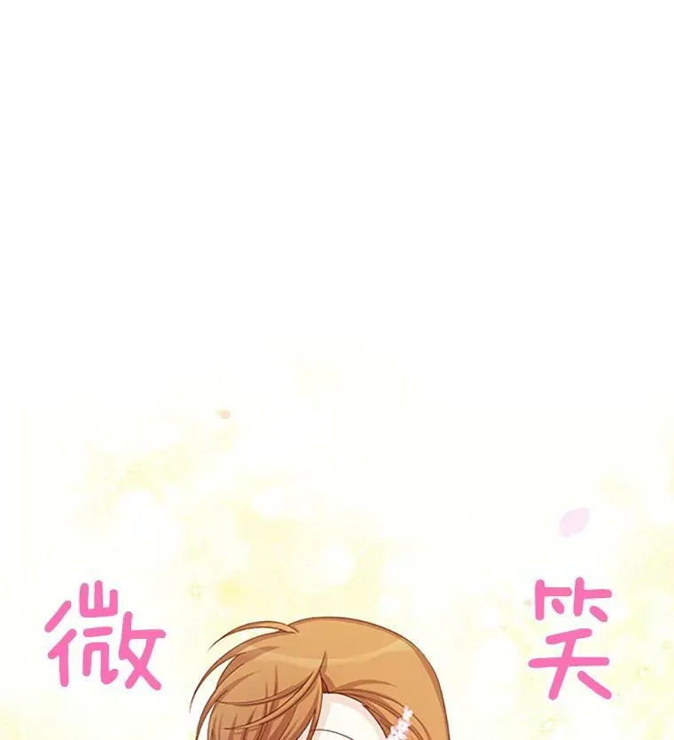 64.来到我身边35