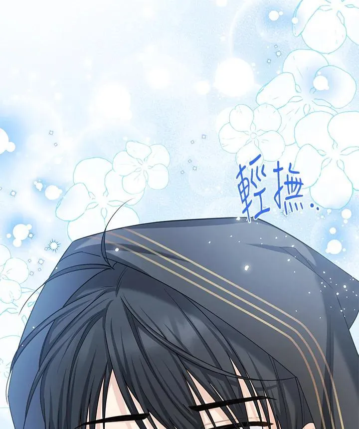 第133话54