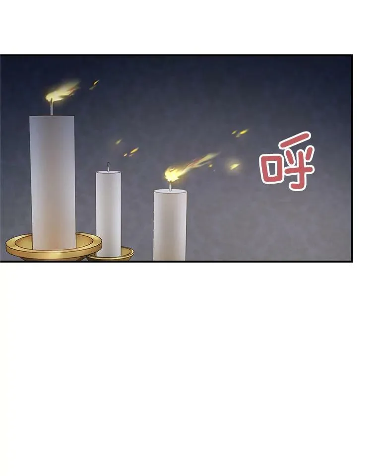 92.再给我一次机会23