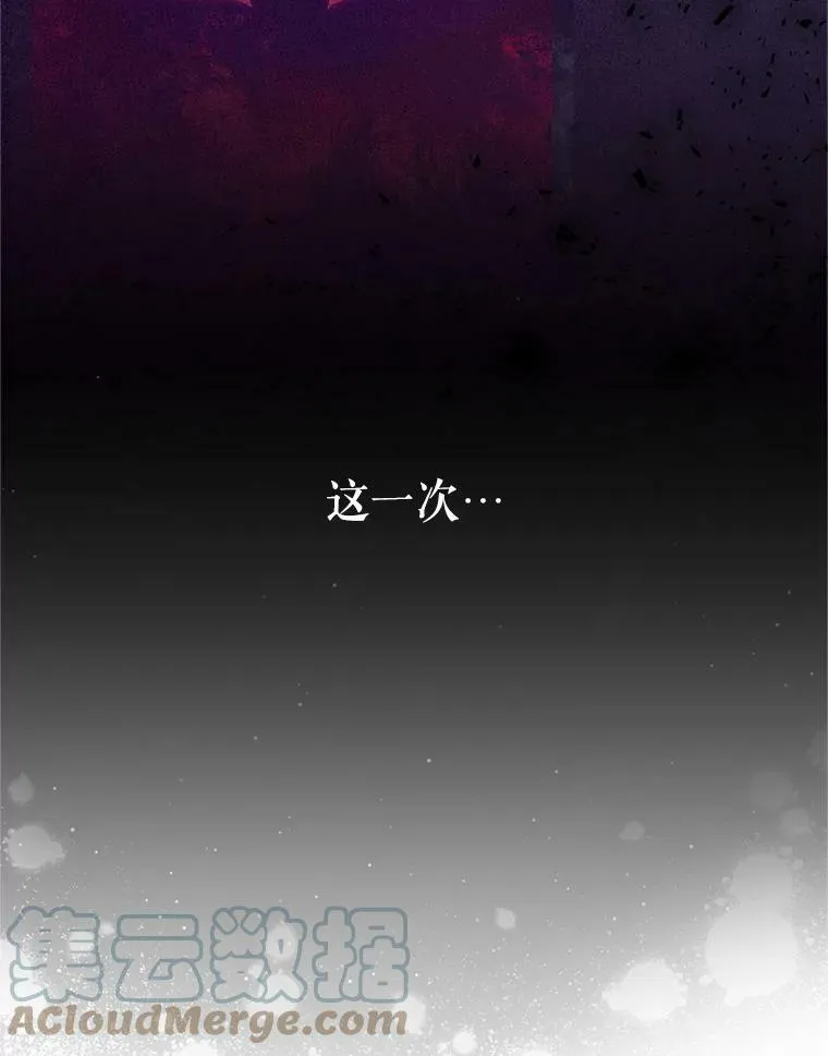 113.抛弃36