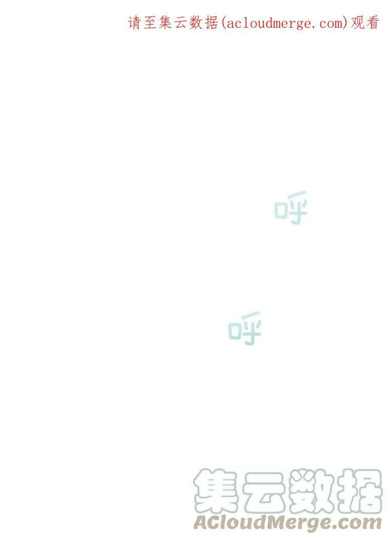 97.无路可退105