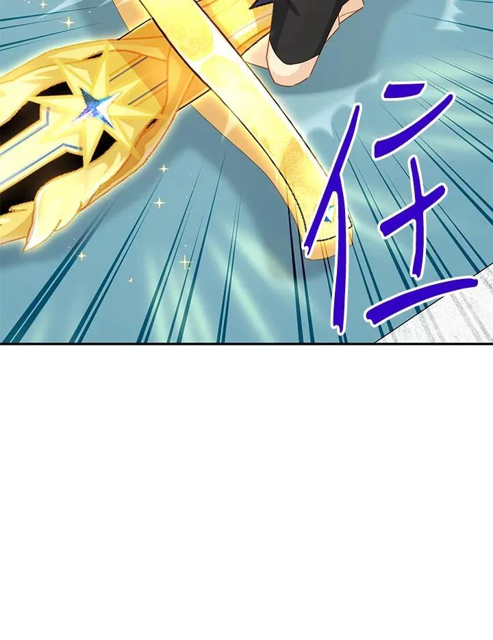 第140话35
