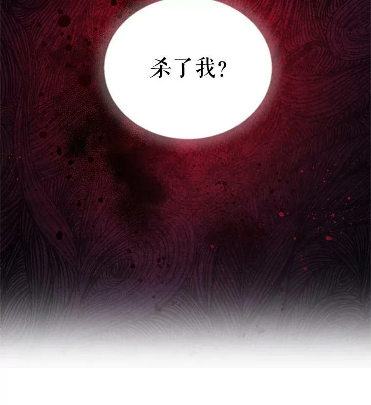 36.捣毁拍卖场31