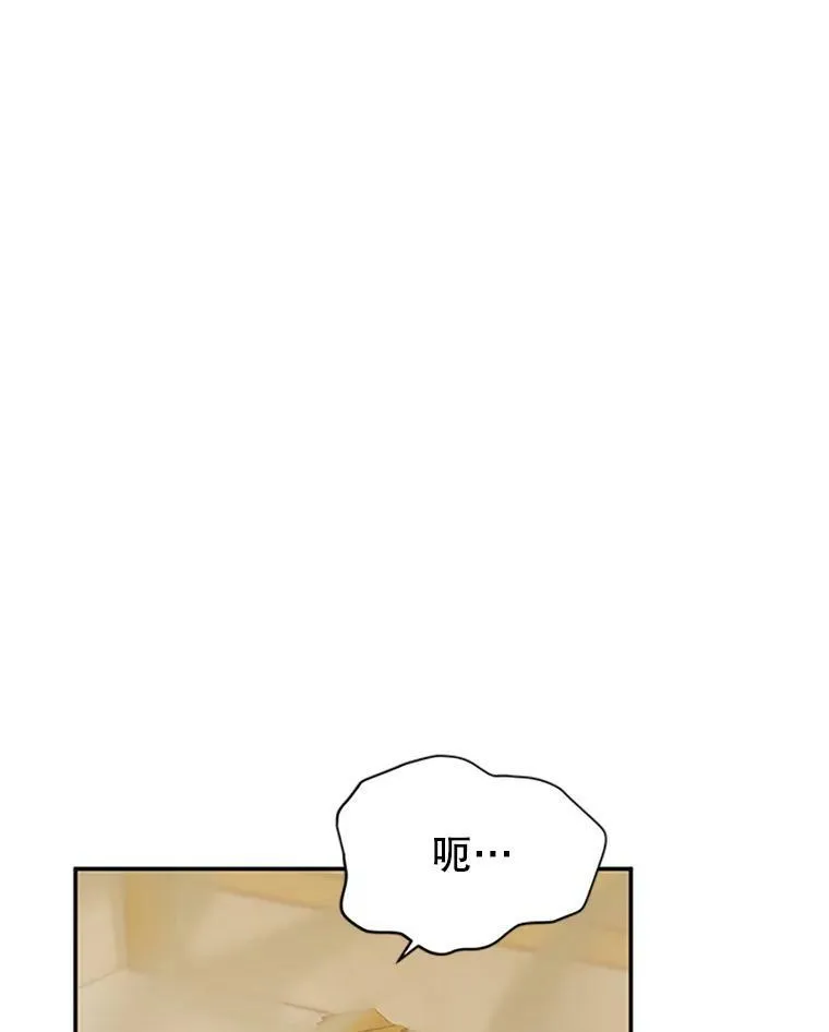64.来到我身边114