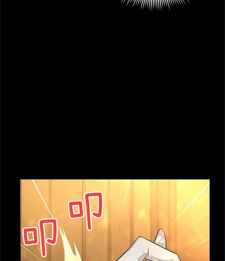 87.初次见面99