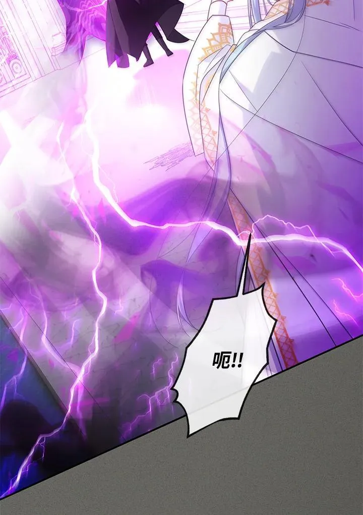 第138话89