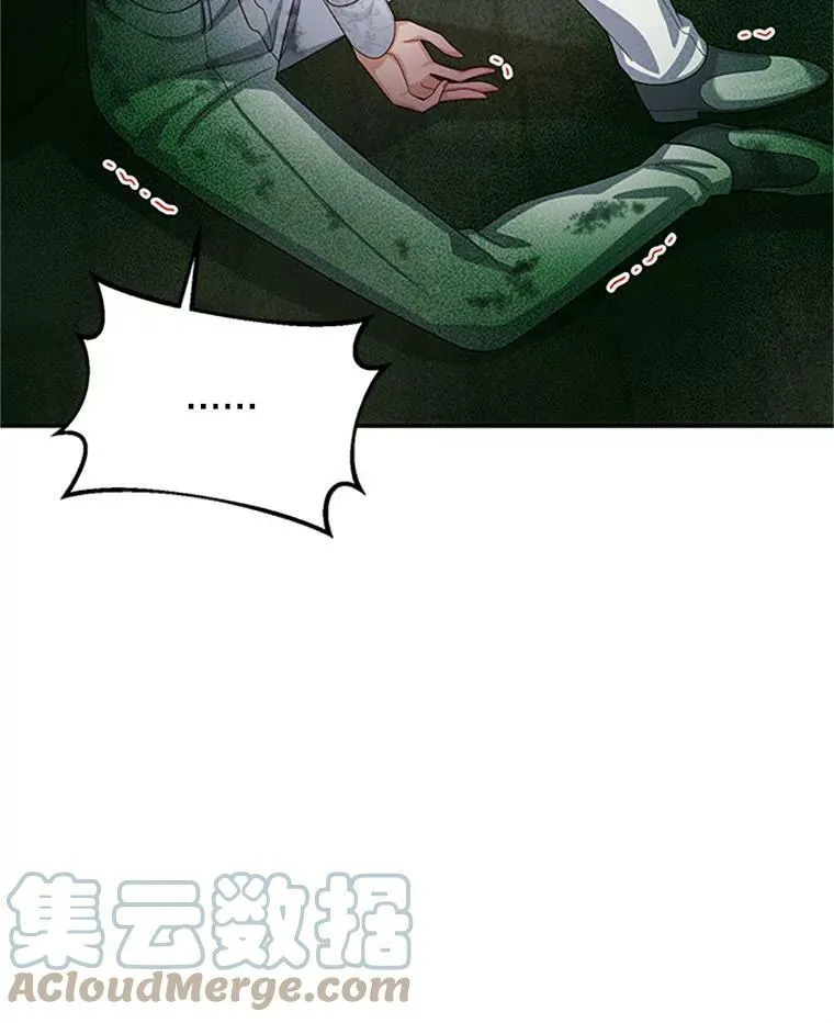 65.大打出手68