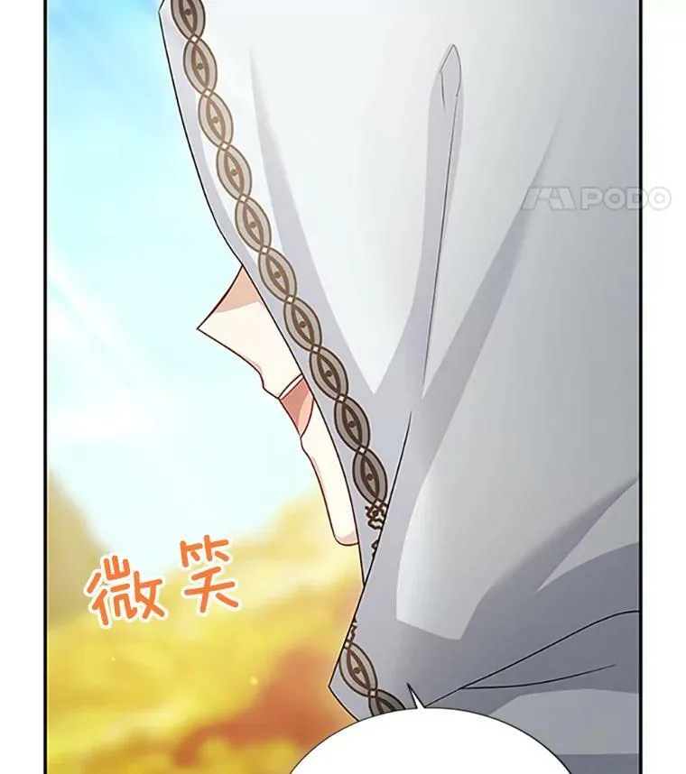 103.神秘人再出现31