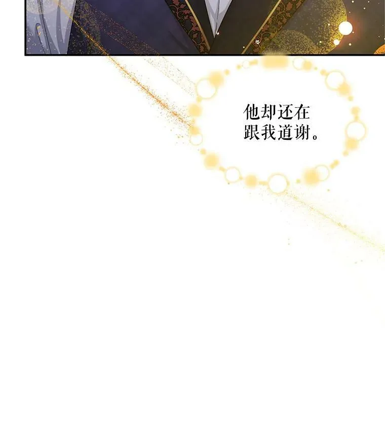 93.梦境31