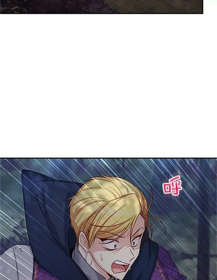 98.逃跑2