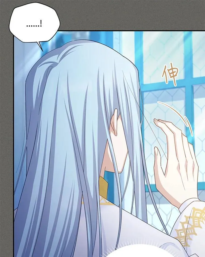 第137话110