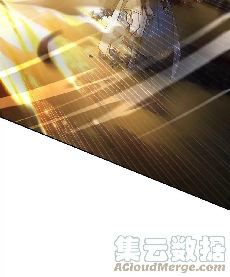 110.总司令现身68