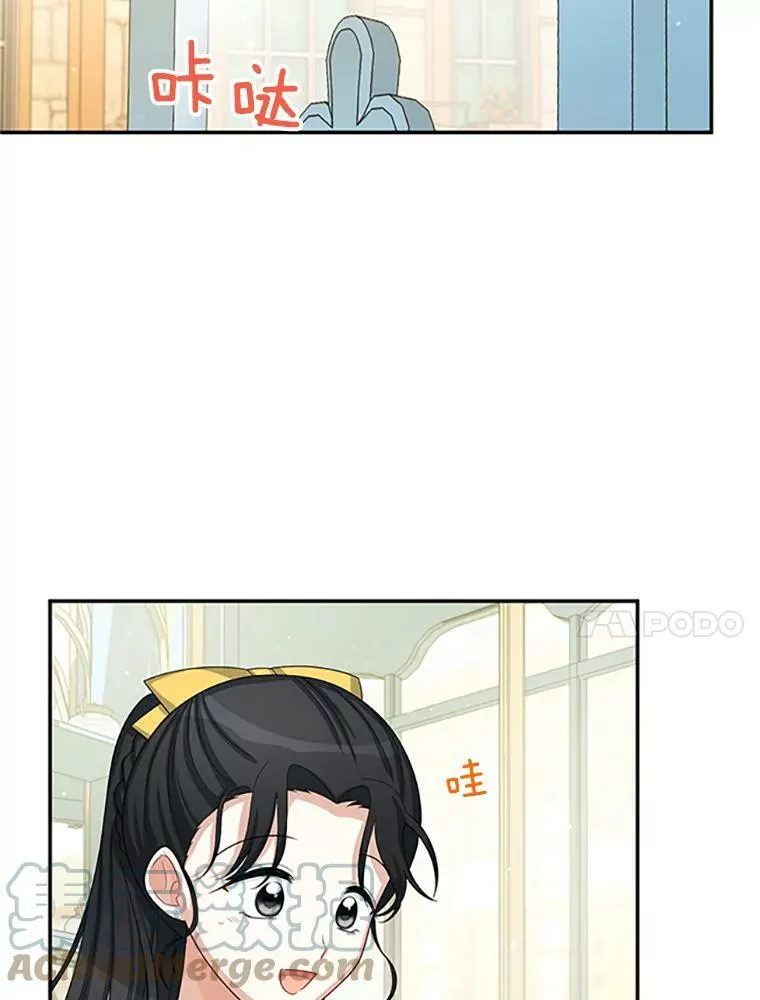 59.心愿44