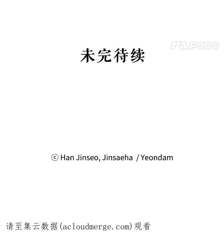 58.一起逛街99