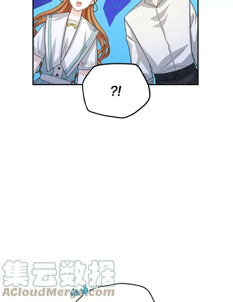 60.共赴温泉36