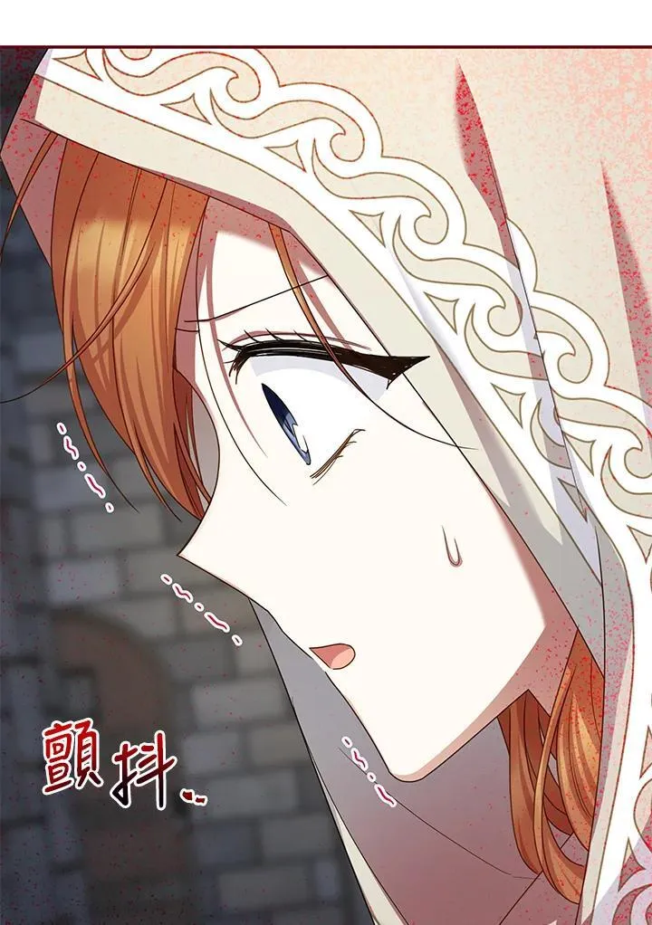 第131话109